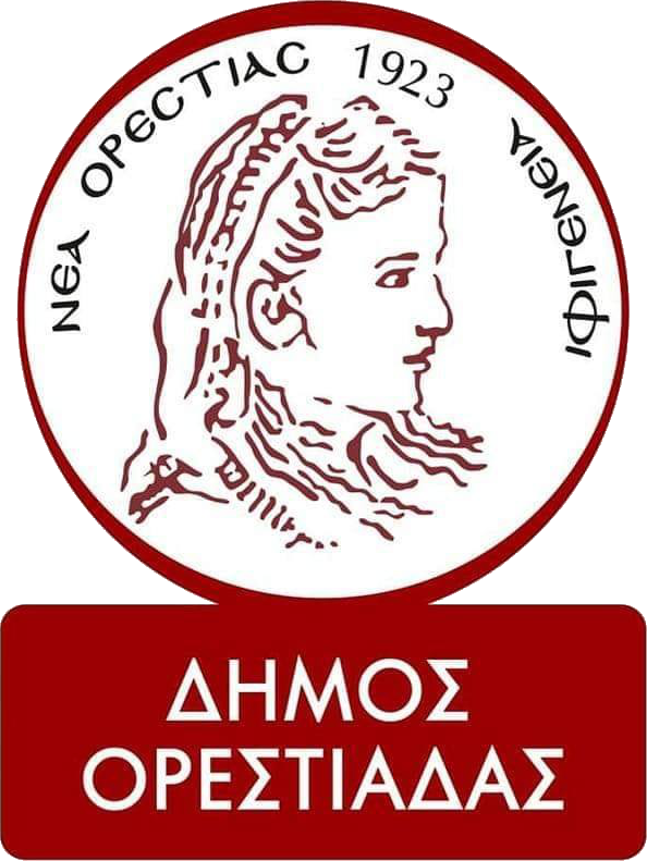 Δήμος Ορεστιάδας